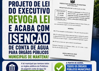 Projeto acaba com isenção de conta de água para órgãos públicos municipais